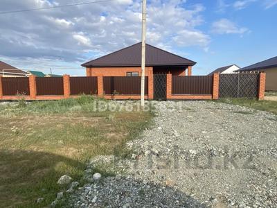 Отдельный дом • 4 комнаты • 148 м² • 10 сот., Жилой массив Кызылжар 910 за 37 млн 〒 в Актобе