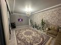 Отдельный дом • 4 комнаты • 148 м² • 10 сот., Жилой массив Кызылжар 910 за 37 млн 〒 в Актобе — фото 5
