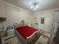 Отдельный дом • 4 комнаты • 148 м² • 10 сот., Жилой массив Кызылжар 910 за 37 млн 〒 в Актобе — фото 7