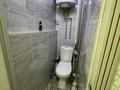 3-бөлмелі пәтер · 71 м² · 2/5 қабат, Байтурсынов 46 — возле Ер Ару, бағасы: 21 млн ₸ в  — фото 13