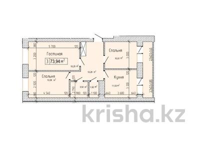 3-комнатная квартира, 74 м², 2/9 этаж, Береке 70 за 27.4 млн 〒 в Костанае