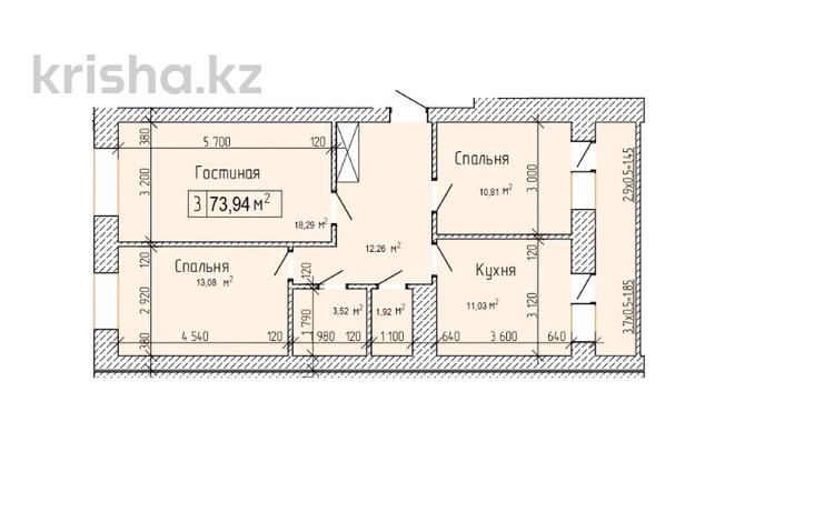 3-комнатная квартира, 74 м², 2/9 этаж, Береке 70 за 27.4 млн 〒 в Костанае — фото 2