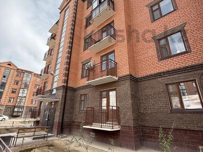 Продажа квартир в Кызылординской обл.: 2-комнатная квартира · 57.5 м² · 4/5 этаж, Левый берег 44 за 15.5 млн 〒 2-комнатная квартира · 57.5 м² · 4/5 этаж, Левый берег 44 за 15.5 млн 〒 в