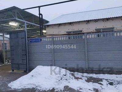 Часть дома · 8 комнат · 130 м² · 6.5 сот., Кустанайская 4/2 — Корзинка заде район Далный Карасу за 23 млн 〒 в Таразе