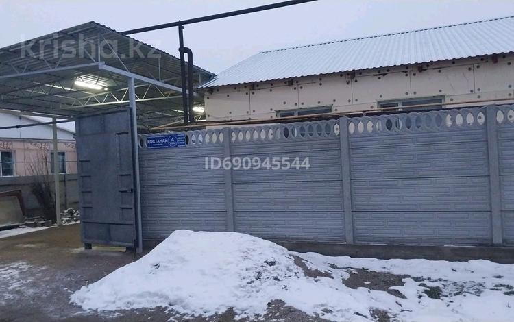 Часть дома · 8 комнат · 130 м² · 6.5 сот., Кустанайская 4/2 — Корзинка заде район Далный Карасу за 23 млн ₸ в Таразе — фото 3