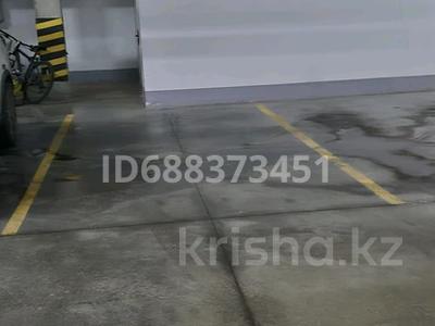 Паркинг · 20 м² · Санжара Асфендиярова 1, бағасы: 75 000 ₸ в Астане, Нура р-н