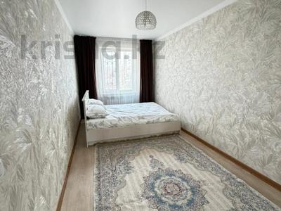 3-комнатная квартира · 60 м² · 4/5 этаж, мкр Орбита-3 50 за 41 млн ₸ в Алматы, Бостандыкский р-н