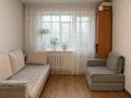 2-комнатная квартира · 41 м² · 2/5 этаж, Майкудук, 17й микрорайон за 11.5 млн ₸ в Караганде, Алихана Бокейханова р-н