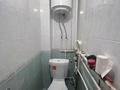 3-бөлмелі пәтер · 80 м² · 8/10 қабат, Шакарим Кудайбердиева 6, бағасы: 30 млн ₸ в Павлодаре — фото 10