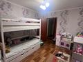 3-бөлмелі пәтер · 80 м² · 8/10 қабат, Шакарим Кудайбердиева 6, бағасы: 30 млн ₸ в Павлодаре — фото 5