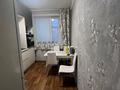 3-бөлмелі пәтер · 80 м² · 8/10 қабат, Шакарим Кудайбердиева 6, бағасы: 30 млн ₸ в Павлодаре — фото 9