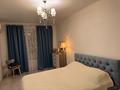 1-комнатная квартира · 45 м² · 10/12 этаж, Кошкарбаева — Aport East, ул, Кошкарбаева за 16 000 ₸ в  — фото 20