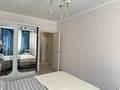 1-комнатная квартира · 45 м² · 10/12 этаж, Кошкарбаева — Aport East, ул, Кошкарбаева за 16 000 ₸ в  — фото 24
