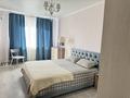 1-комнатная квартира · 45 м² · 10/12 этаж, Кошкарбаева — Aport East, ул, Кошкарбаева за 16 000 ₸ в  — фото 26