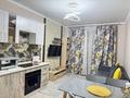 1-комнатная квартира · 45 м² · 10/12 этаж, Кошкарбаева — Aport East, ул, Кошкарбаева за 16 000 ₸ в 