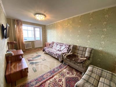 3-комнатная квартира · 67.7 м² · 5/6 этаж, 7-й Микрорайон 2 за 23.5 млн 〒 в Костанае