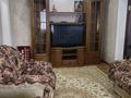2-комнатная квартира · 45 м² · 4/5 этаж, мкр Центральный, Ул.Абая — Отбасы банк за 160 000 ₸ в Атырау — фото 5