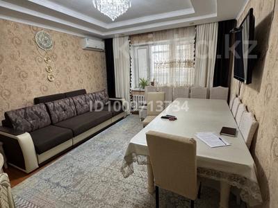 4-бөлмелі пәтер · 77 м² · 1/9 қабат, Мерей 1, бағасы: 15.5 млн 〒 в 