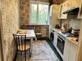 4-комнатная квартира · 73 м² · 4/9 этаж, Толе би 93 за 20 млн 〒 в Таразе — фото 6