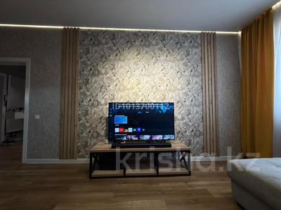 3-комнатная квартира · 60 м² · 10/13 этаж, Кабанбай батыра 252 за 500 000 ₸ в Алматы, Алмалинский р-н