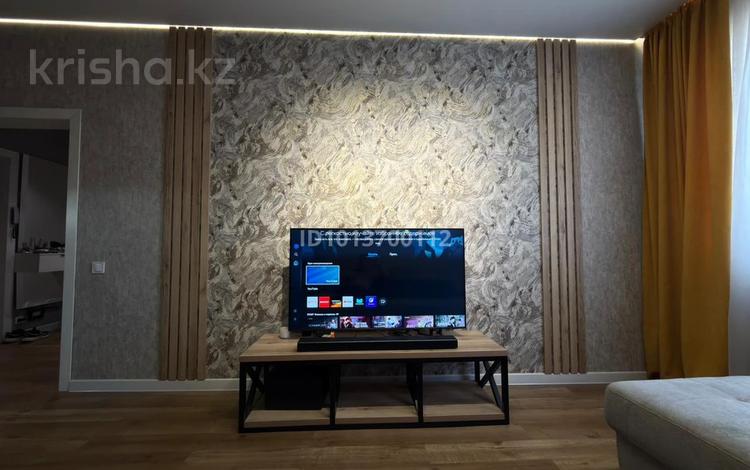 3-комнатная квартира · 60 м² · 10/13 этаж, Кабанбай батыра 252 за 500 000 ₸ в Алматы, Алмалинский р-н — фото 2