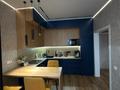 3-комнатная квартира · 60 м² · 10/13 этаж, Кабанбай батыра 252 за 500 000 ₸ в Алматы, Алмалинский р-н — фото 12