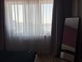 3-комнатная квартира · 60 м² · 10/13 этаж, Кабанбай батыра 252 за 500 000 ₸ в Алматы, Алмалинский р-н — фото 2