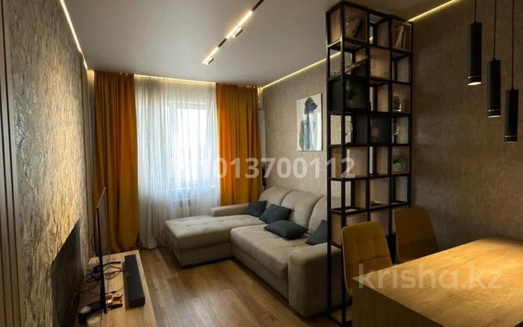 3-комнатная квартира · 60 м² · 10/13 этаж, Кабанбай батыра 252 за 420 000 ₸ в Алматы, Алмалинский р-н — фото 5