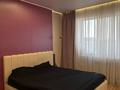 3-комнатная квартира · 60 м² · 10/13 этаж, Кабанбай батыра 252 за 500 000 ₸ в Алматы, Алмалинский р-н — фото 9