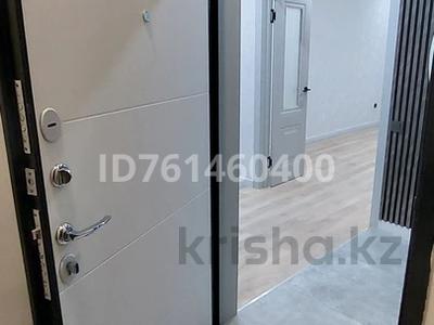 2-комнатная квартира · 68 м² · 3/7 этаж, Микрорайон 4 61/1 за 33.5 млн 〒 в Конаеве (Капчагай)