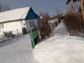 Отдельный дом · 4 комнаты · 100.5 м² · 17 сот., Переулок Мойылды 14 — Абая за 27.5 млн 〒 в Жибек Жолы