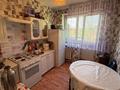 3-бөлмелі пәтер · 66.4 м² · 1/2 қабат, Хутор Айтыкова, бағасы: 15.5 млн ₸ в Талдыкоргане