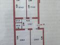 3-бөлмелі пәтер · 98 м² · 7/9 қабат, Старый Аэропорт 13, бағасы: 55 млн ₸ в Кокшетау — фото 2
