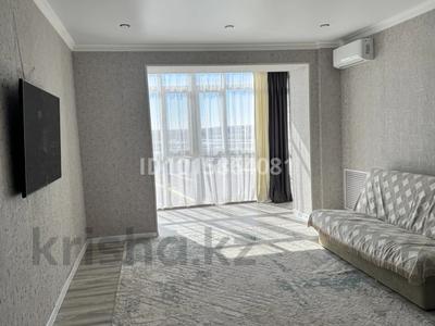 3-бөлмелі пәтер · 98 м² · 7/9 қабат, Старый Аэропорт 13, бағасы: 55 млн ₸ в Кокшетау