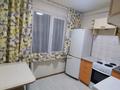1-бөлмелі пәтер · 37 м² · 3/5 қабат, Жастар 19, бағасы: 120 000 ₸ в Усть-Каменогорске — фото 7