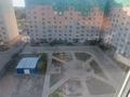 2-бөлмелі пәтер · 52 м² · 8/9 қабат, мкр Юго-Восток, Шапагат 10, бағасы: 22.5 млн ₸ в Караганде, Казыбек би р-н — фото 5