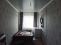 Жеке үй · 4 бөлме · 106 м² · 10 жүзд., Заречный 5 линия, бағасы: 25 млн ₸ в Щучинске — фото 5