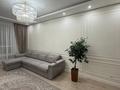 3-комнатная квартира · 88.4 м² · 3/9 этаж, Бокейхана 25v за 85 млн ₸ в Астане, Есильский р-н