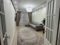 3-комнатная квартира · 88.4 м² · 3/9 этаж, Бокейхана 25v за 85 млн ₸ в Астане, Есильский р-н — фото 2