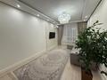 3-комнатная квартира · 88.4 м² · 3/9 этаж, Бокейхана 25v за 85 млн ₸ в Астане, Есильский р-н — фото 3