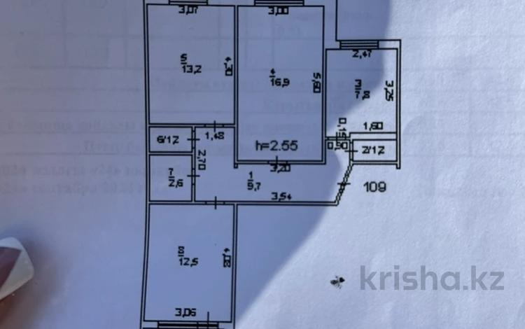 3-комнатная квартира · 68 м² · 1/9 этаж, Назарбаева 32 за 21.5 млн ₸ в Павлодаре — фото 2