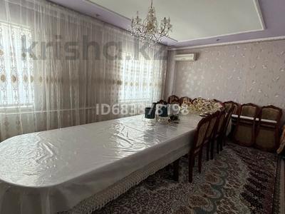 Отдельный дом · 6 комнат · 128.6 м² · 10 сот., мкр Игилик — Квартал игілік за 21 млн 〒 в Шымкенте, Абайский р-н