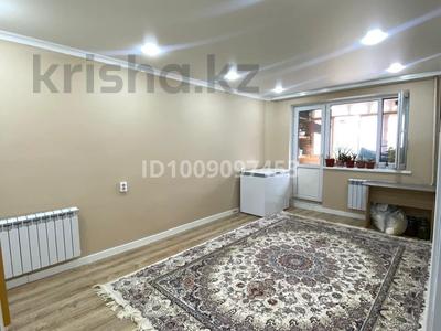 3-бөлмелі пәтер · 62 м² · 3/5 қабат, Пушкина 8 — Сатпаева Пушкина, бағасы: 22 млн ₸ в Жезказгане