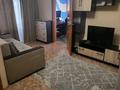 2-комнатная квартира · 40 м² · 3/4 этаж, бульвар Гагарина 11 за 16.5 млн ₸ в Усть-Каменогорске — фото 4
