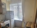 2-комнатная квартира · 40 м² · 3/4 этаж, бульвар Гагарина 11 за 16.5 млн ₸ в Усть-Каменогорске — фото 6