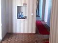 Часть дома · 4 комнаты · 100 м² · 10 сот., Гагарина 83/1 — Склады МТМ за 4.7 млн ₸ в Петропавловке