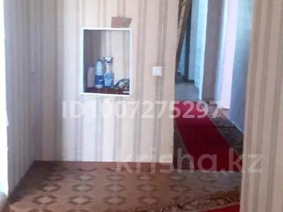 Часть дома · 4 комнаты · 100 м² · 10 сот., Гагарина 83/1 — Склады МТМ за 4.7 млн ₸ в Петропавловке