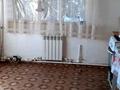 Часть дома · 4 комнаты · 100 м² · 10 сот., Гагарина 83/1 — Склады МТМ за 4.7 млн ₸ в Петропавловке — фото 2