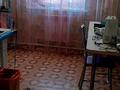 Часть дома · 4 комнаты · 100 м² · 10 сот., Гагарина 83/1 — Склады МТМ за 4.7 млн ₸ в Петропавловке — фото 5