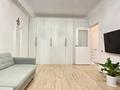 1-бөлмелі пәтер · 45 м² · 5/9 қабат, Нұрсая ш/а. 119, бағасы: 260 000 ₸ в Атырау, мкр Нурсая — фото 7